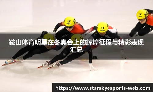 星空电竞官网